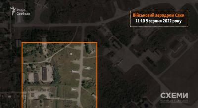 Прикрепленное изображение: photo_2022-08-11_16-40-39.jpg